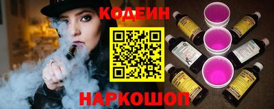 метадон Гусь-Хрустальный