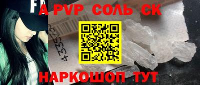 метадон Гусь-Хрустальный