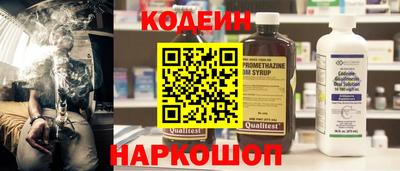 первитин Гусиноозёрск