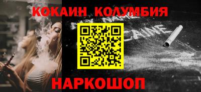 первитин Гусиноозёрск