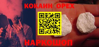 первитин Гусиноозёрск