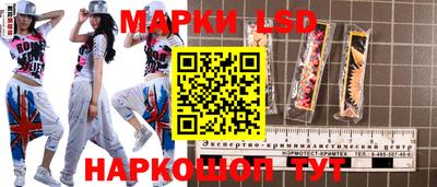 метадон Гусь-Хрустальный