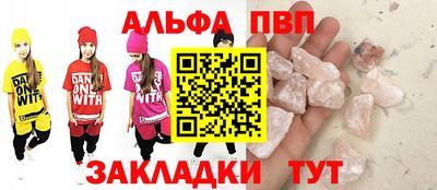 метадон Гусь-Хрустальный