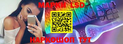 первитин Гусиноозёрск