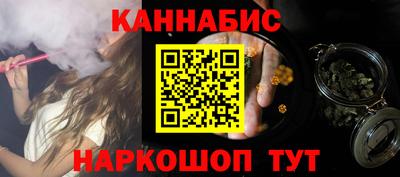 метадон Гусь-Хрустальный