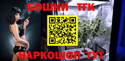 первитин Гусиноозёрск