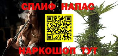 первитин Гусиноозёрск