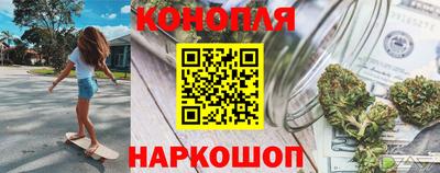 первитин Гусиноозёрск