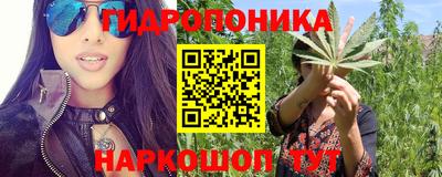 первитин Гусиноозёрск