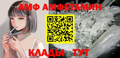метадон Гусь-Хрустальный