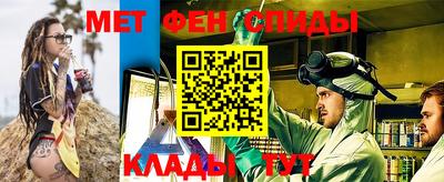 метадон Гусь-Хрустальный