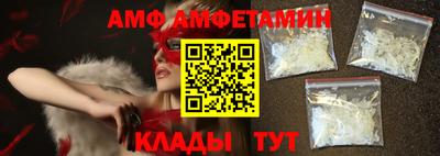 метадон Гусь-Хрустальный