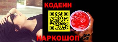 метадон Гусь-Хрустальный